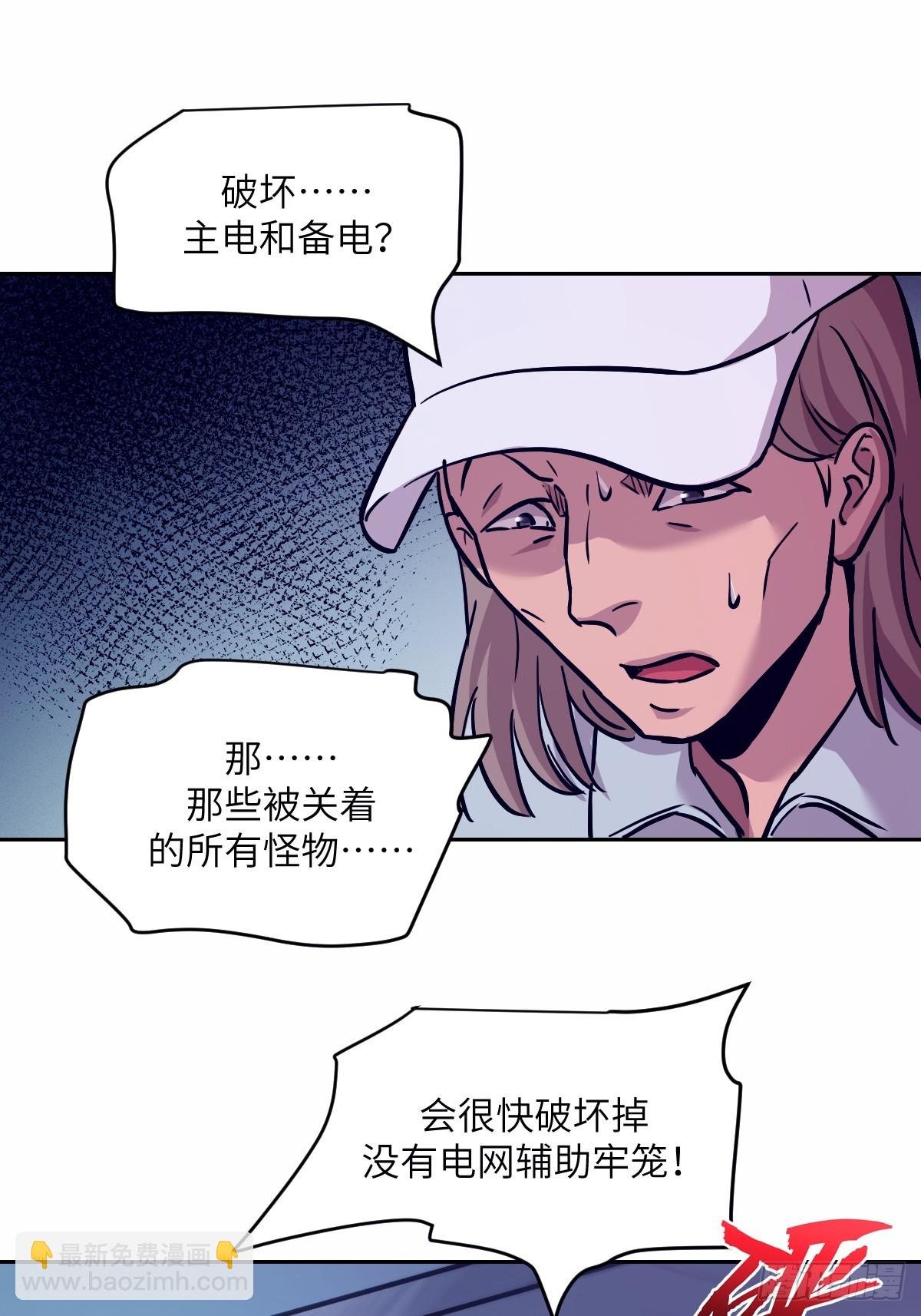009 第二次投放