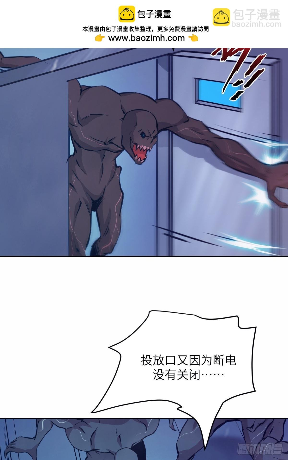 009 第二次投放