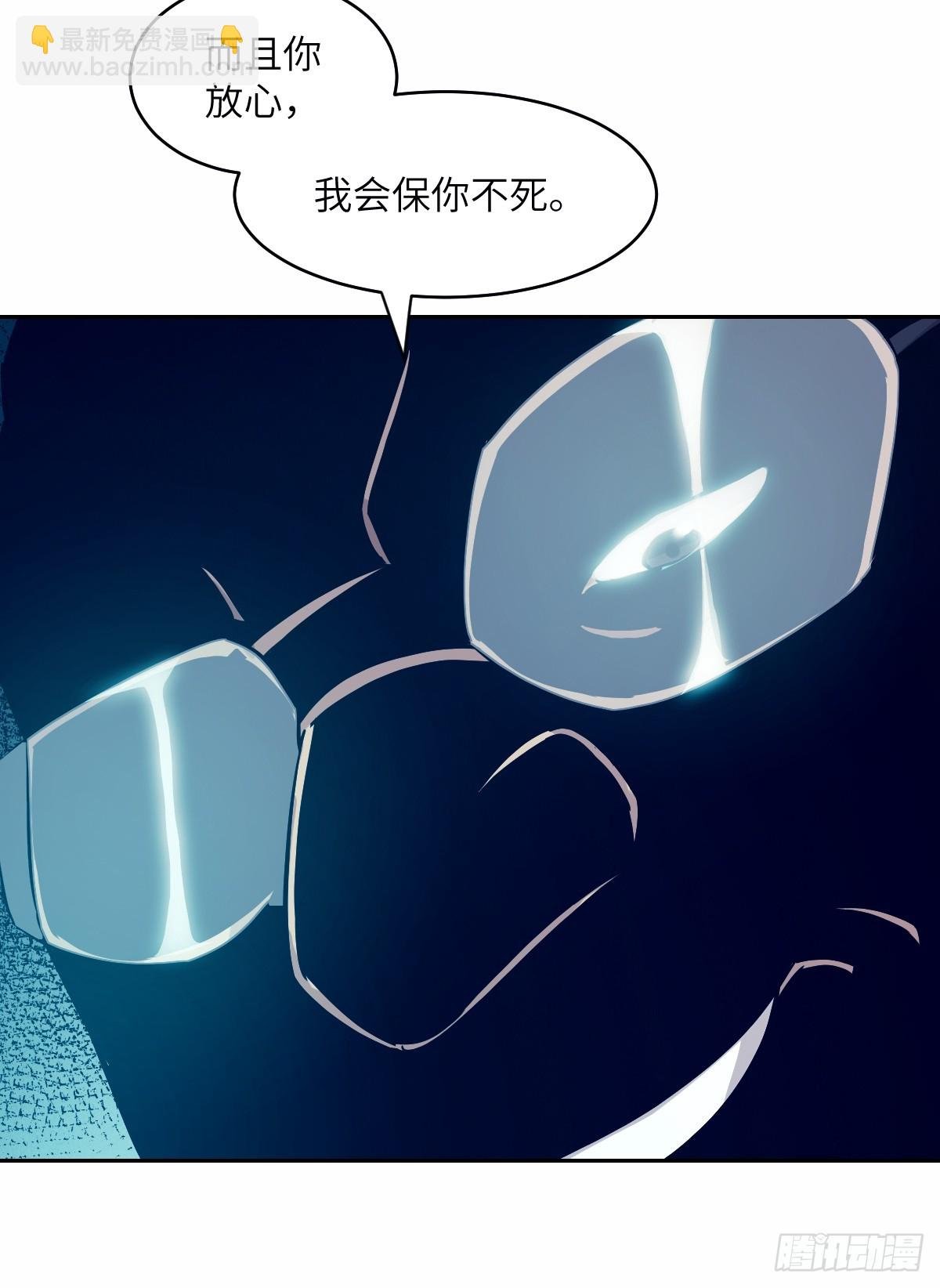 009 第二次投放