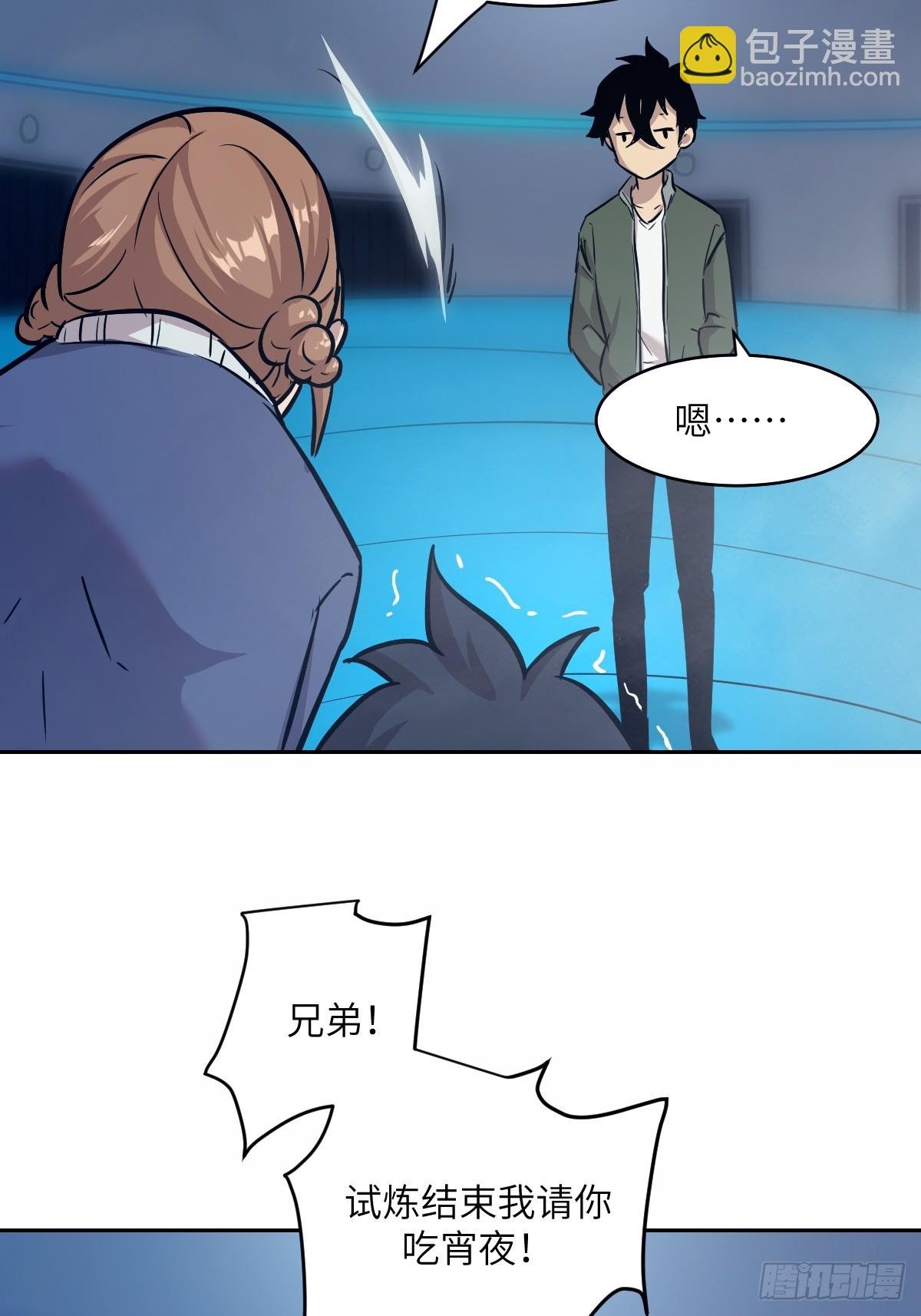 009 第二次投放