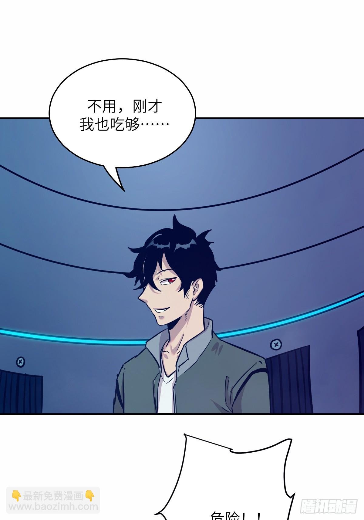 009 第二次投放