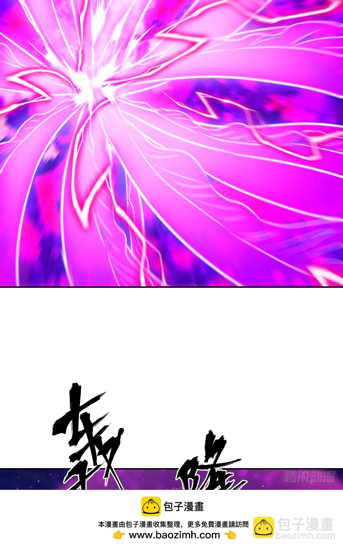 089 稚鱼的血