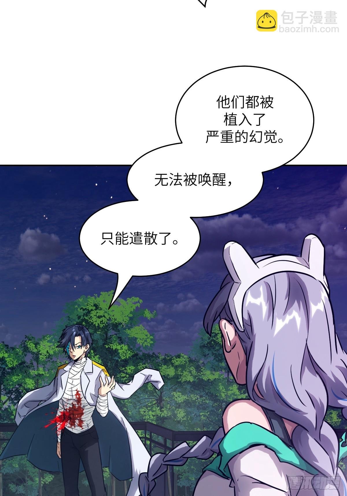 093 妈妈