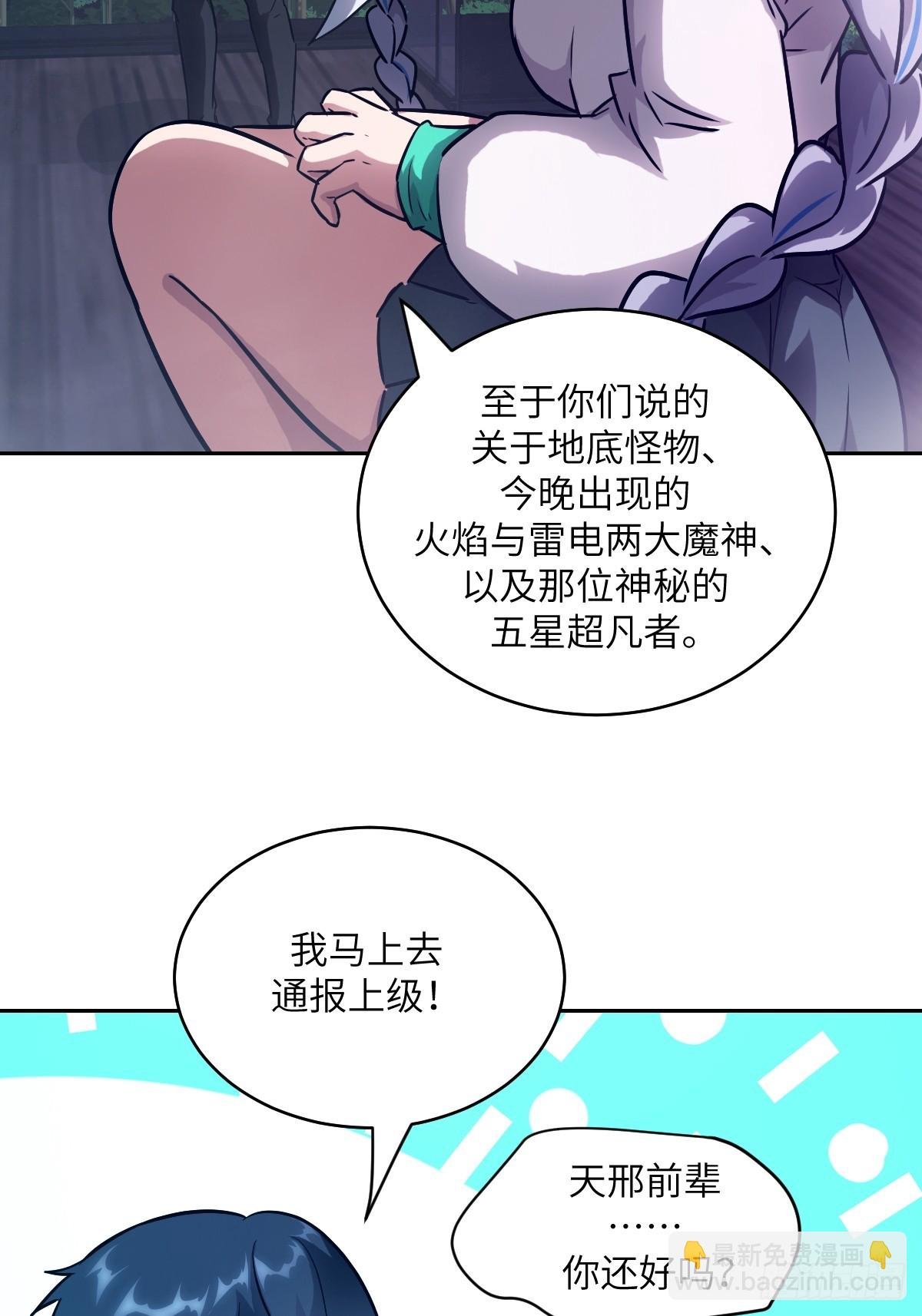 093 妈妈