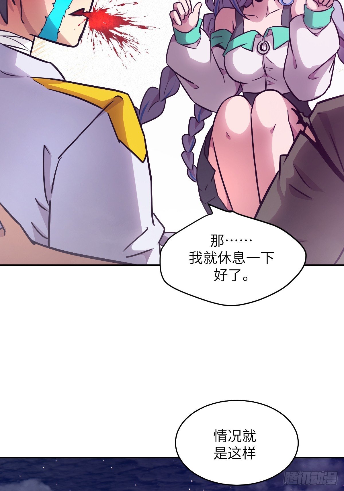 093 妈妈