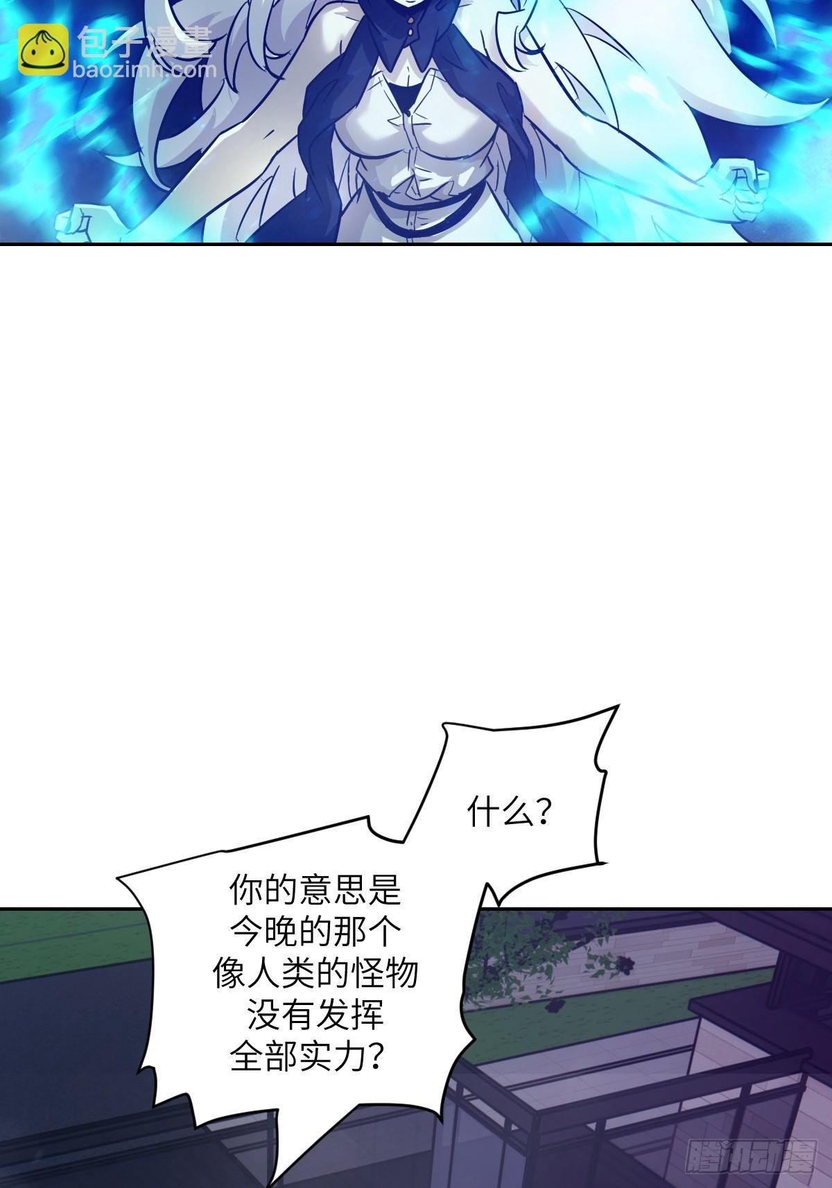 093 妈妈