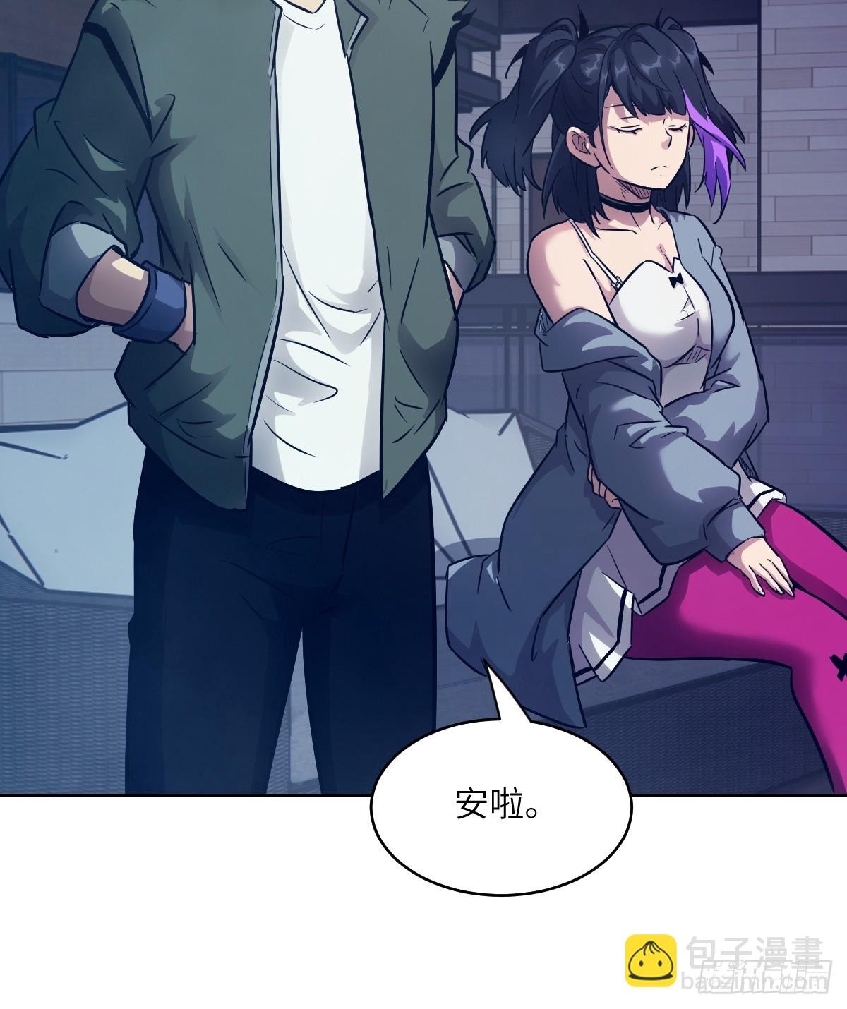 093 妈妈