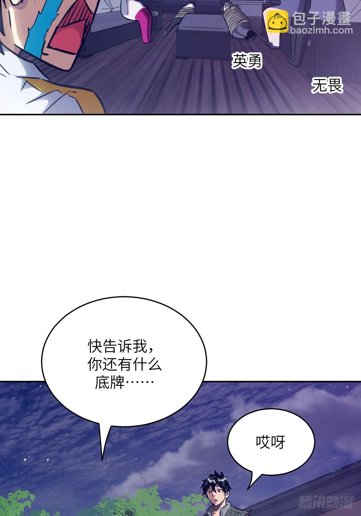 093 妈妈