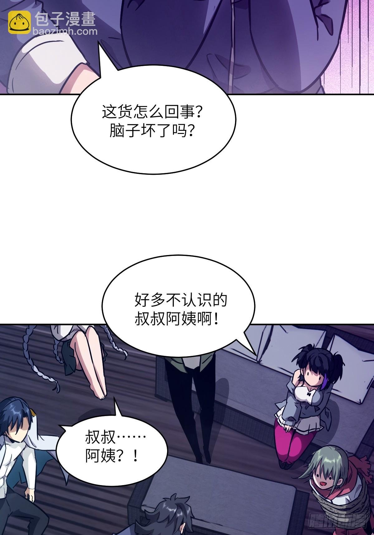 093 妈妈