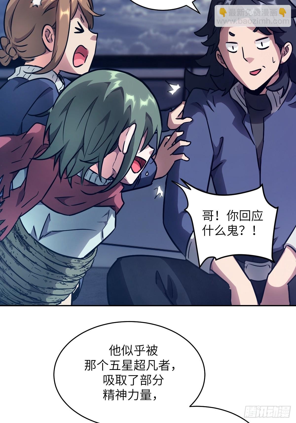 093 妈妈