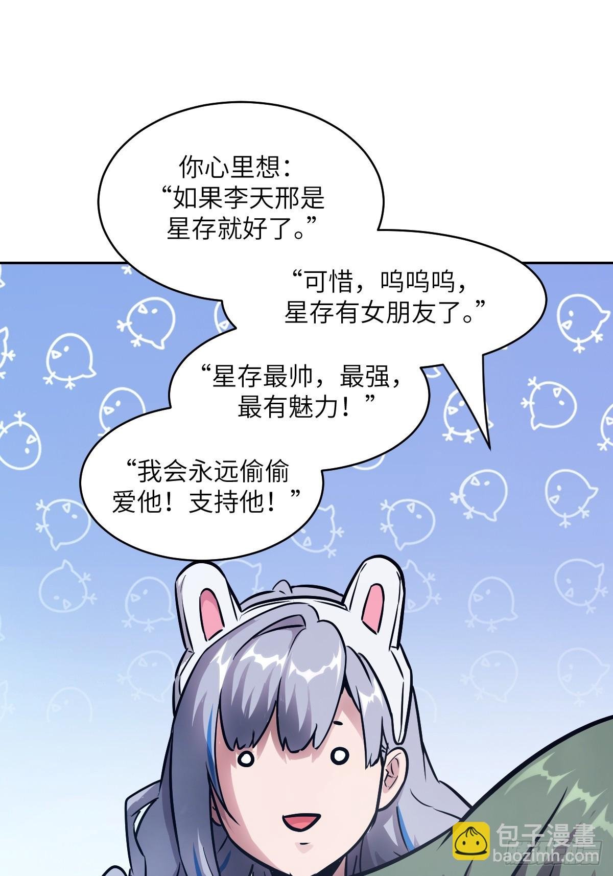 093 妈妈