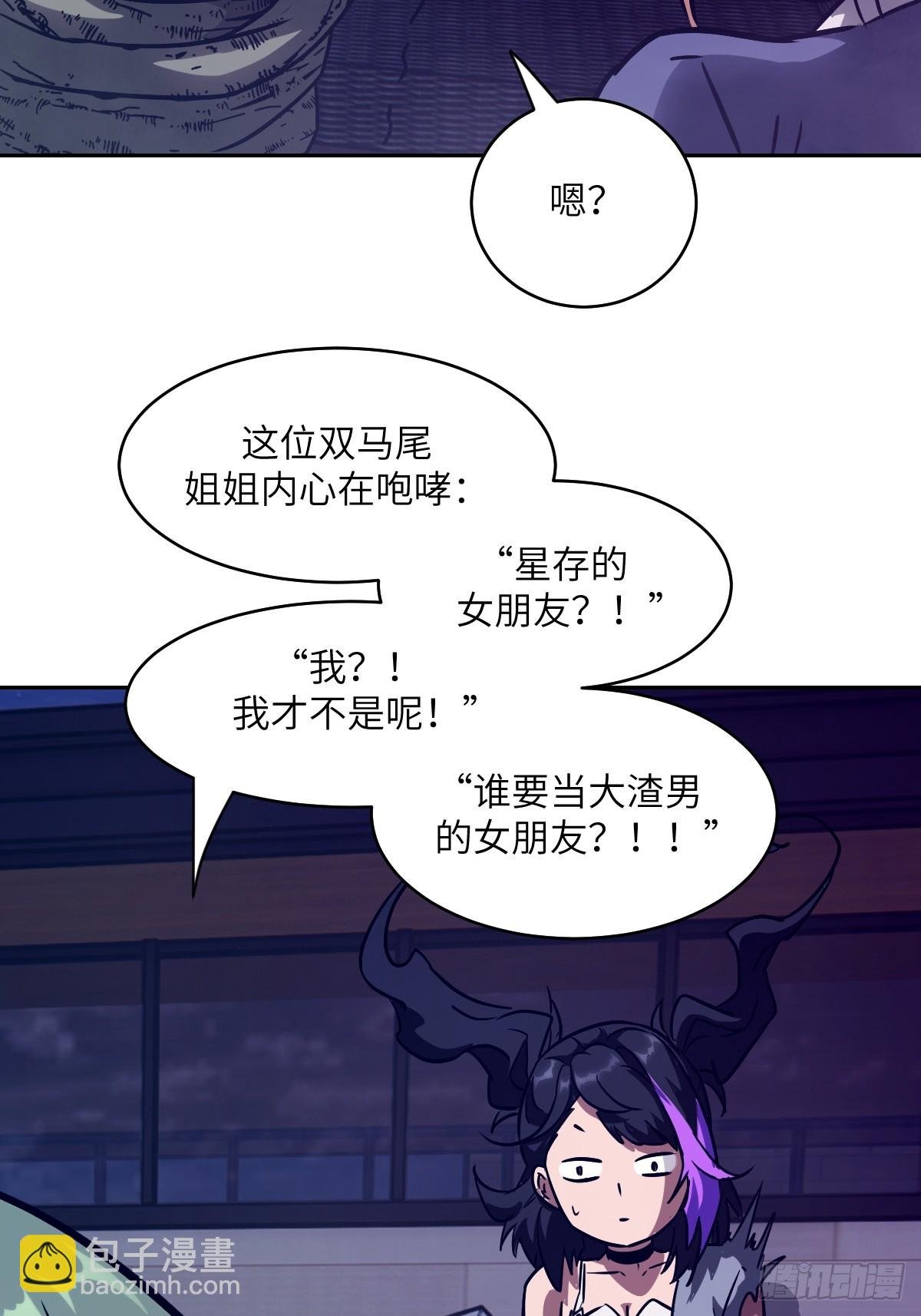093 妈妈