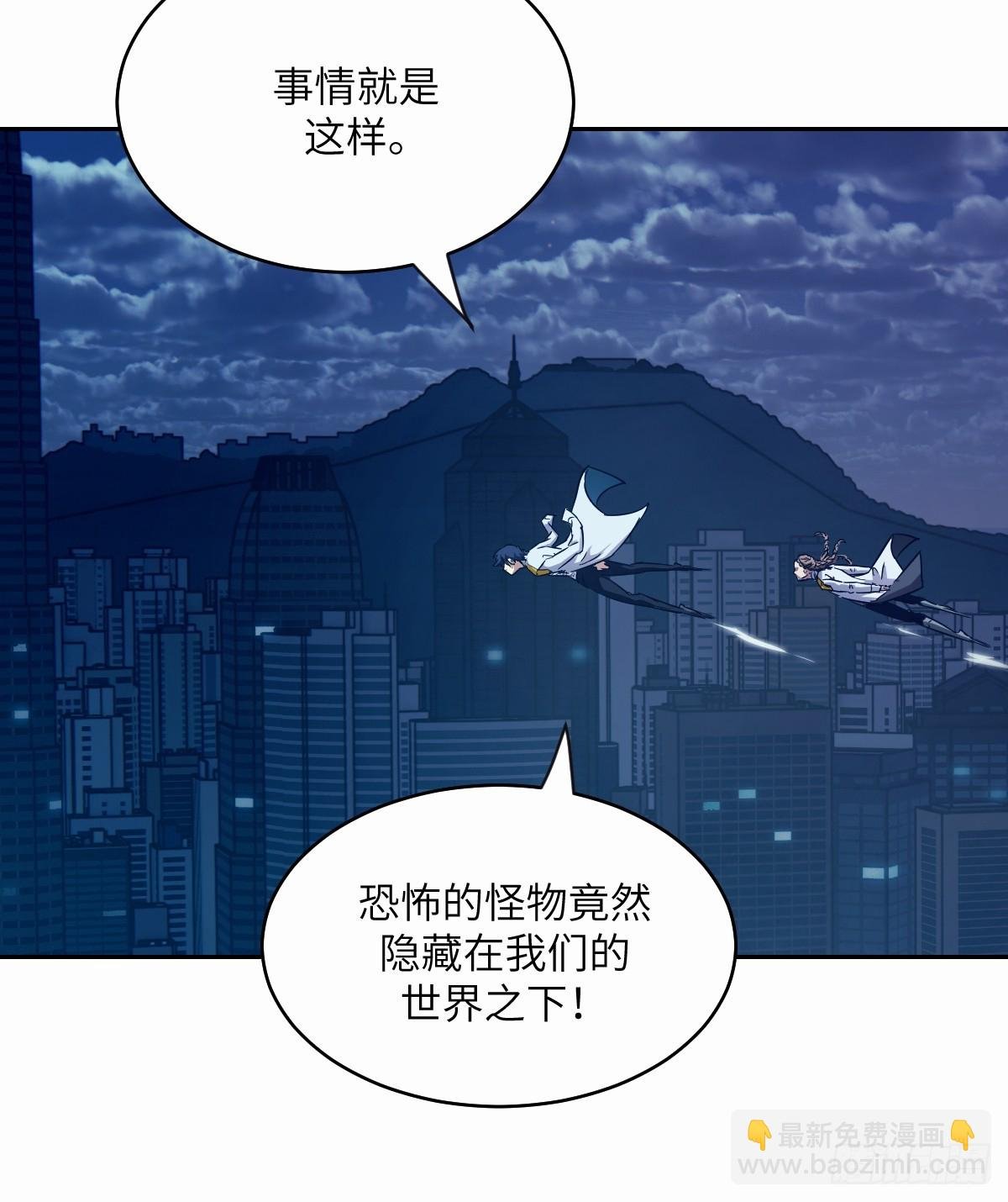 094 “盛宴”前夜