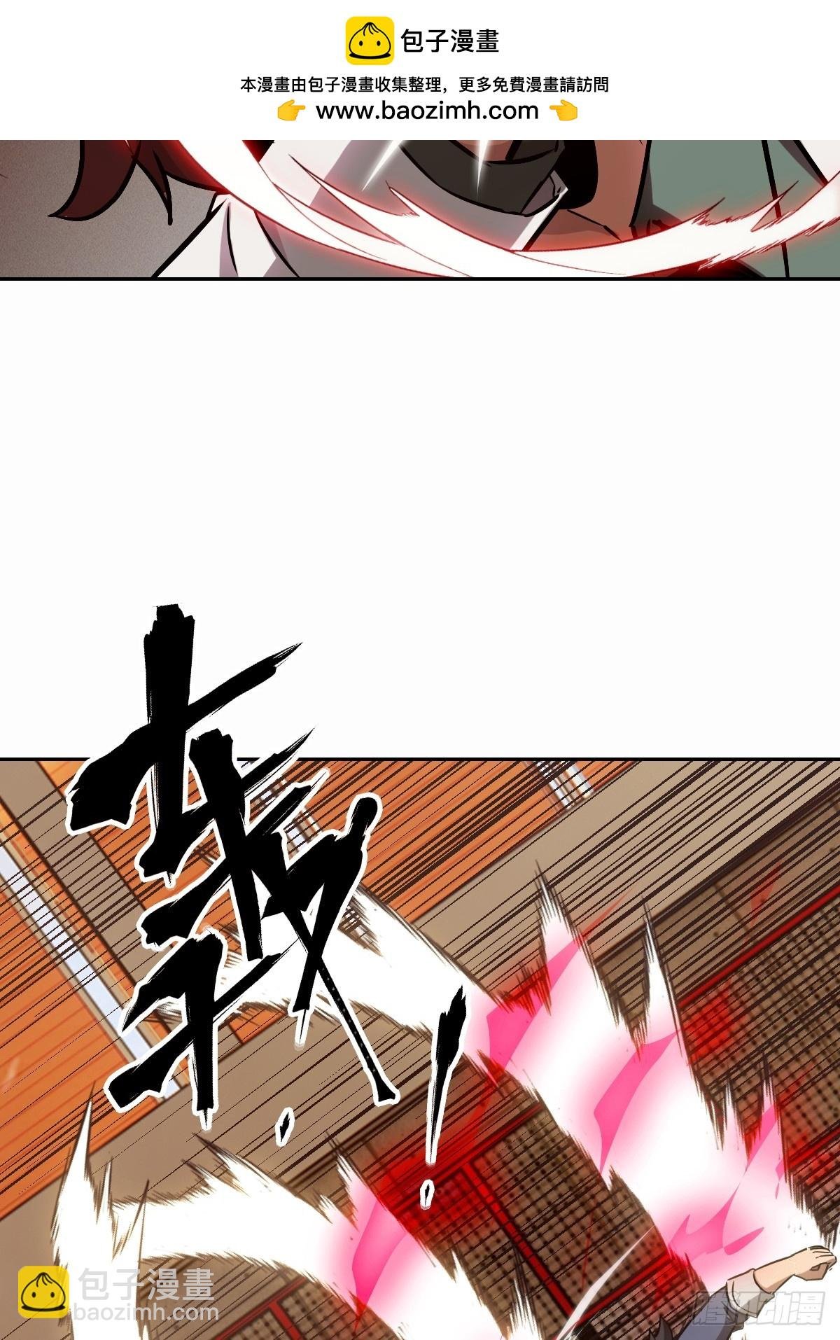 095 我们不一样