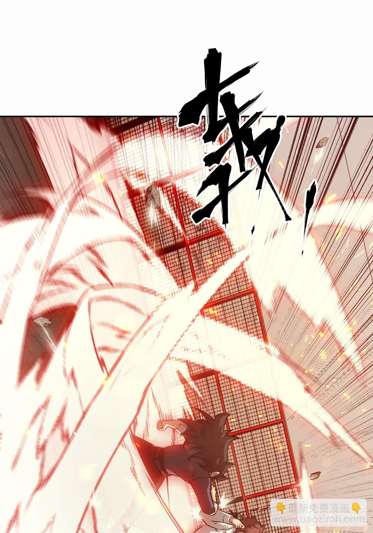 095 我们不一样