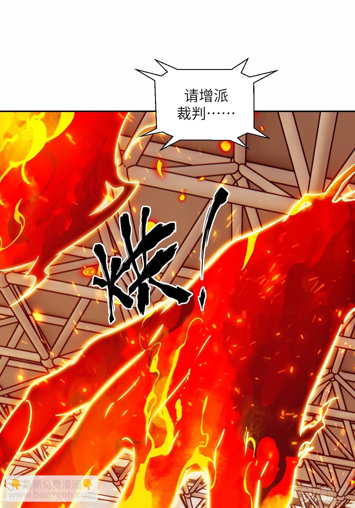 095 我们不一样