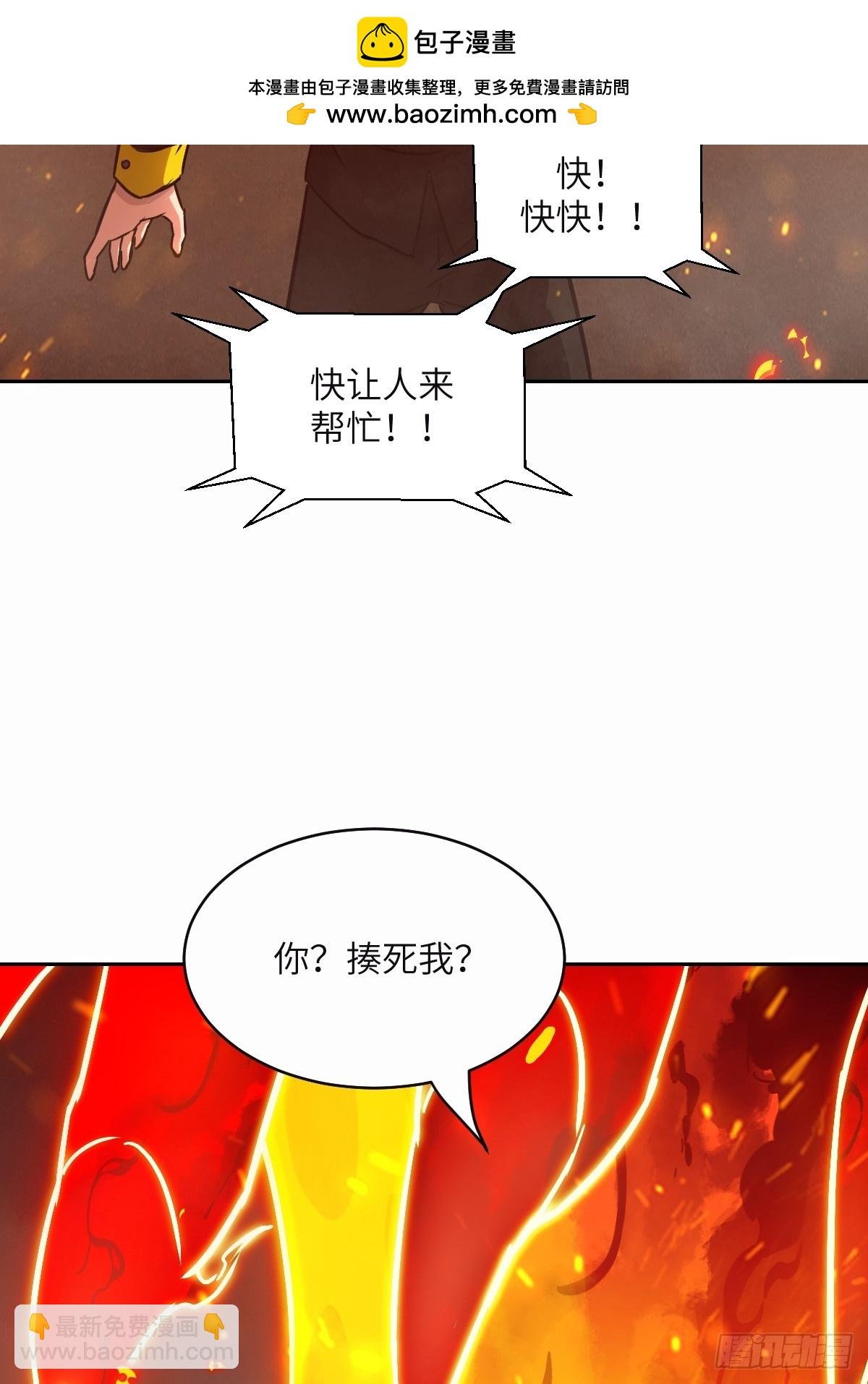 095 我们不一样