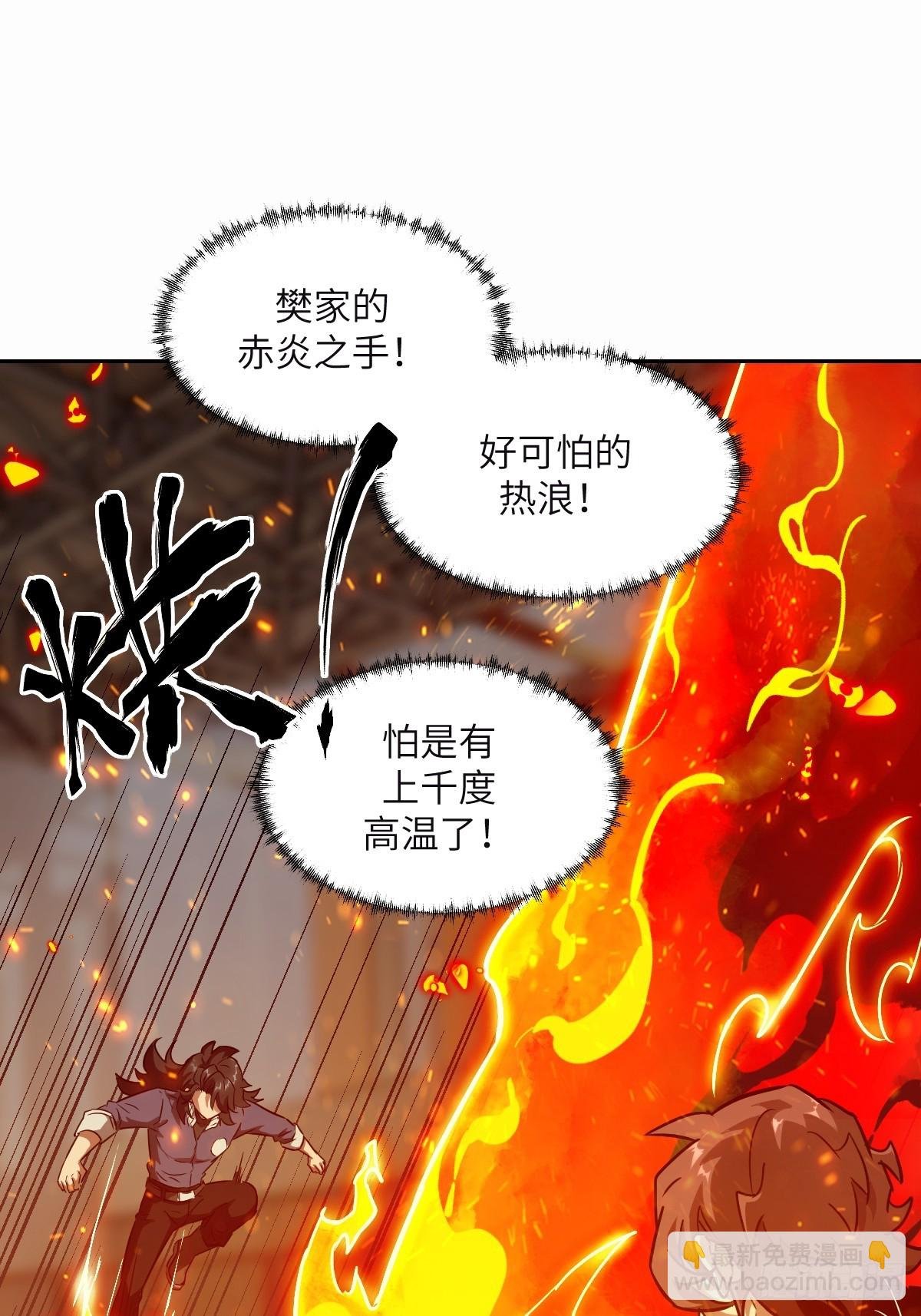 095 我们不一样