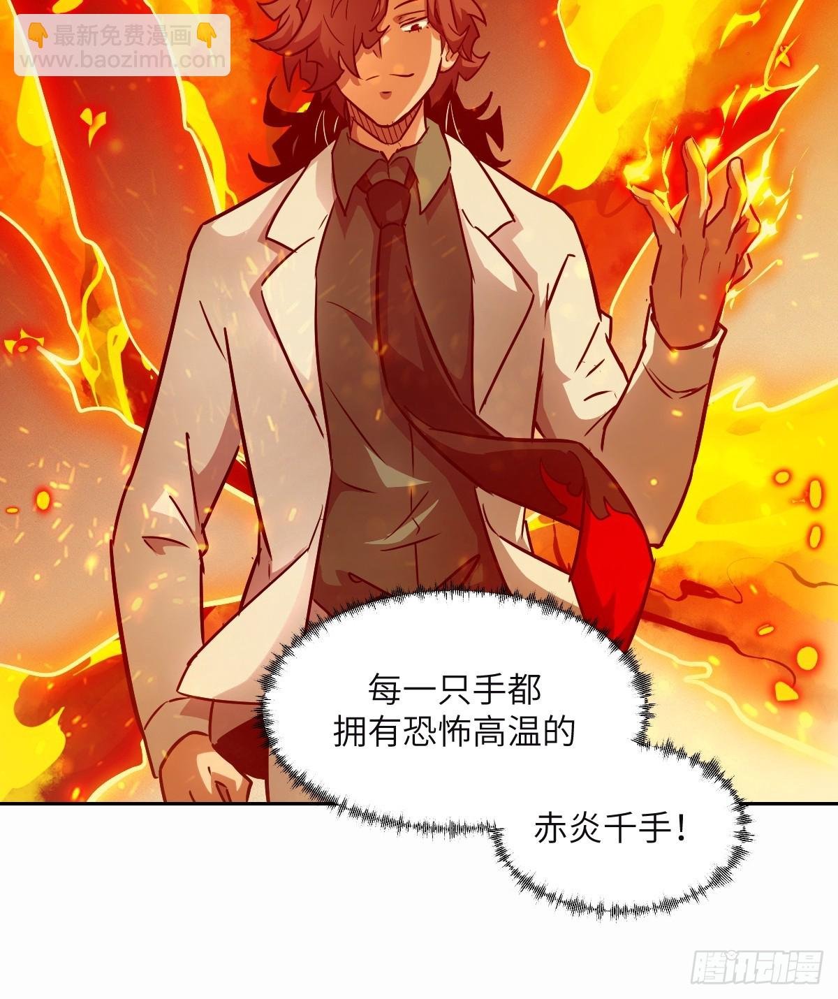 095 我们不一样