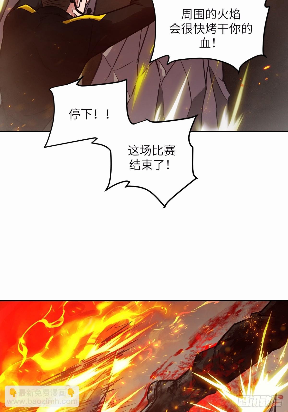 095 我们不一样