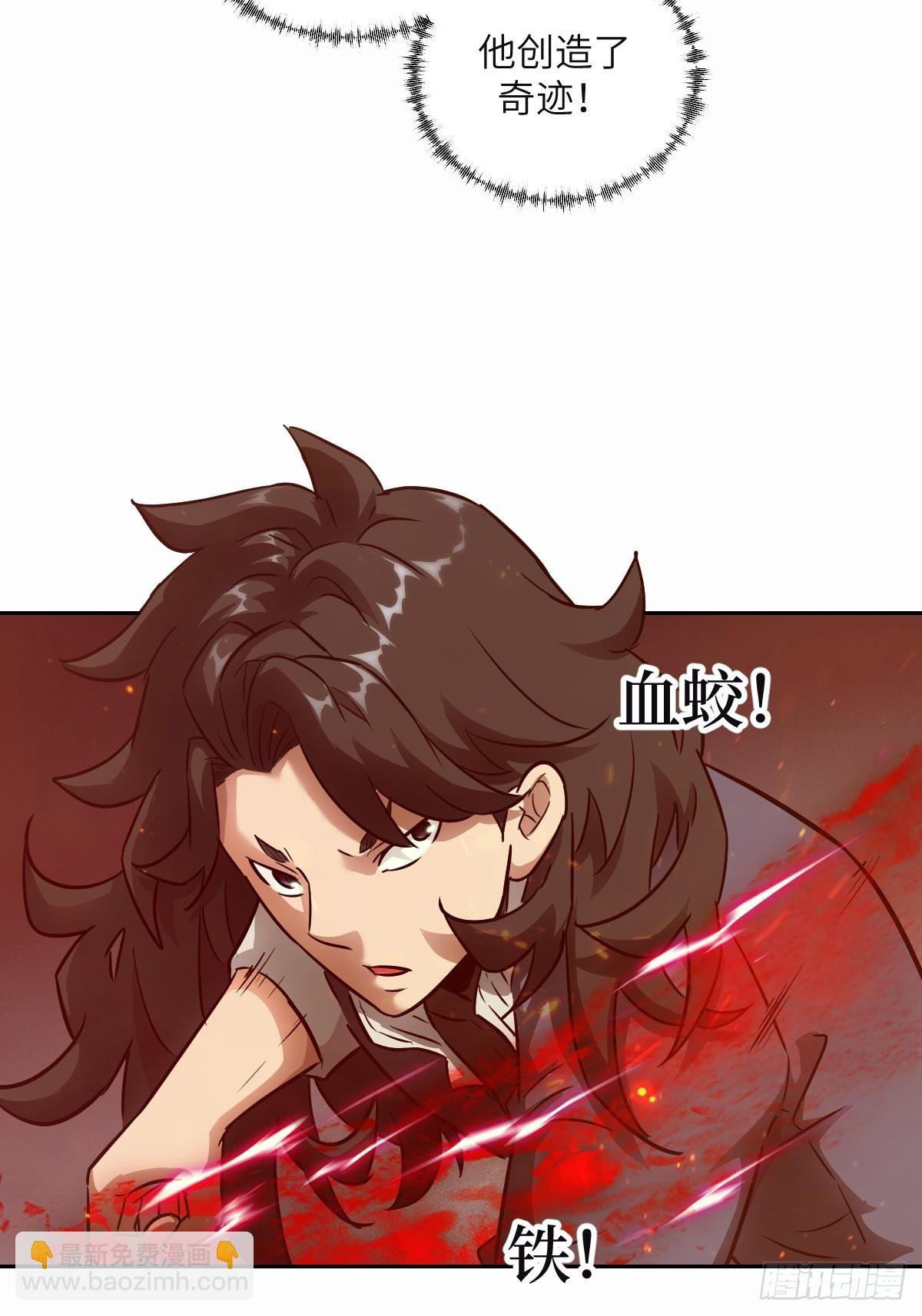 095 我们不一样