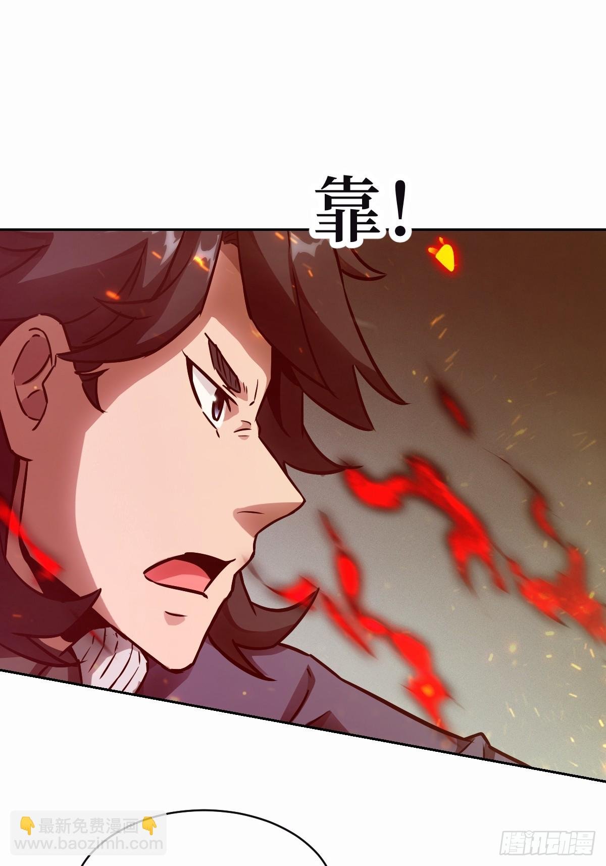 095 我们不一样