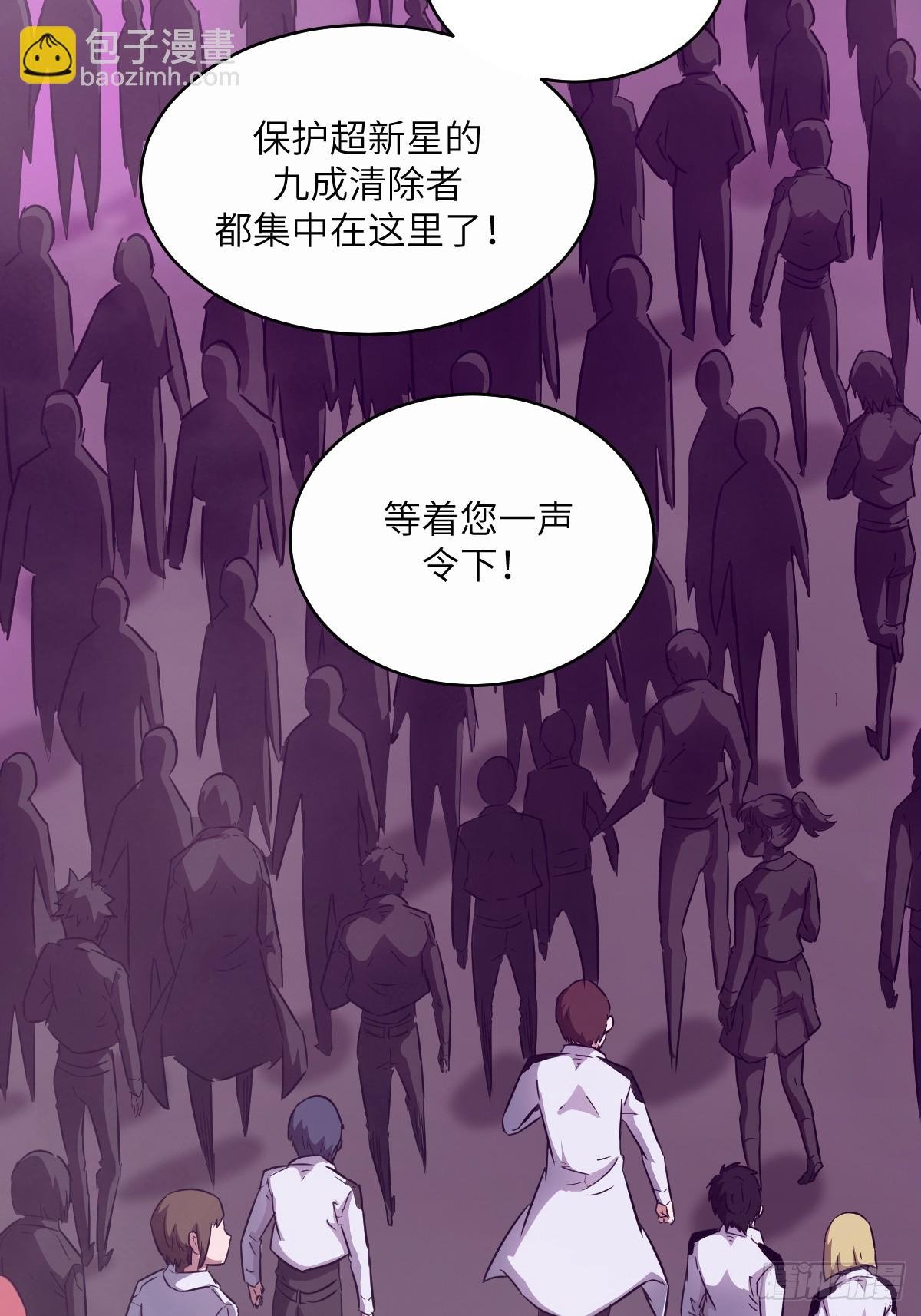 096 我是罪人