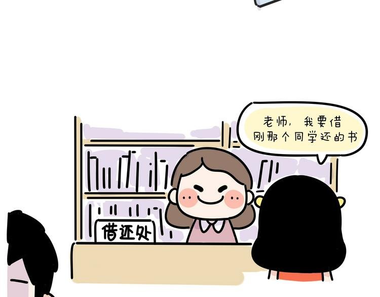第19话 胆小鬼已经没有资格了