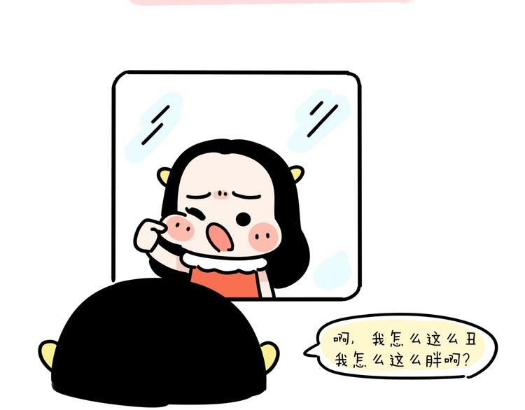 第19话 胆小鬼已经没有资格了