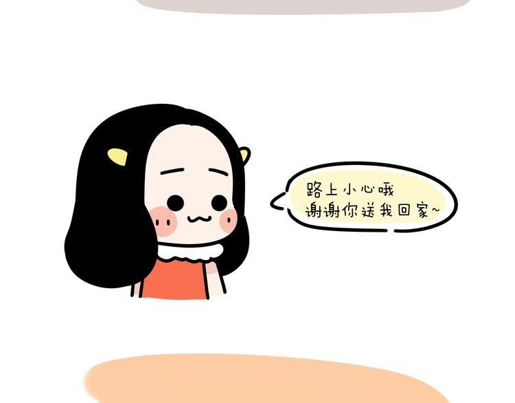 第19话 胆小鬼已经没有资格了