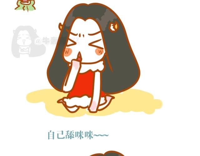 第2话 当猫是需要勇气的