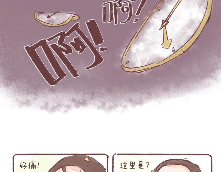 第21话 这是一个悲伤的故事