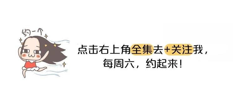 第21话 这是一个悲伤的故事