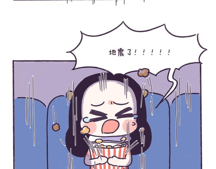 第47话 男生被嫌弃的行为！