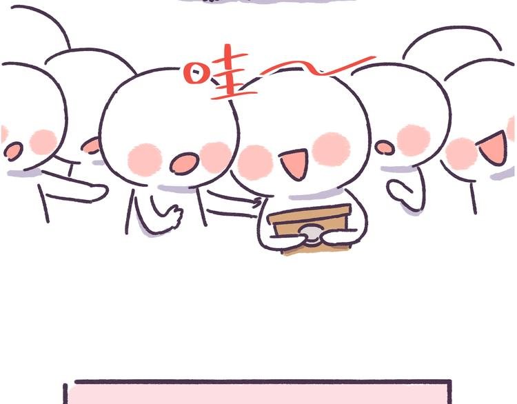 第47话 男生被嫌弃的行为！