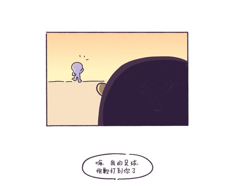 第50话 女生需要注意的行为