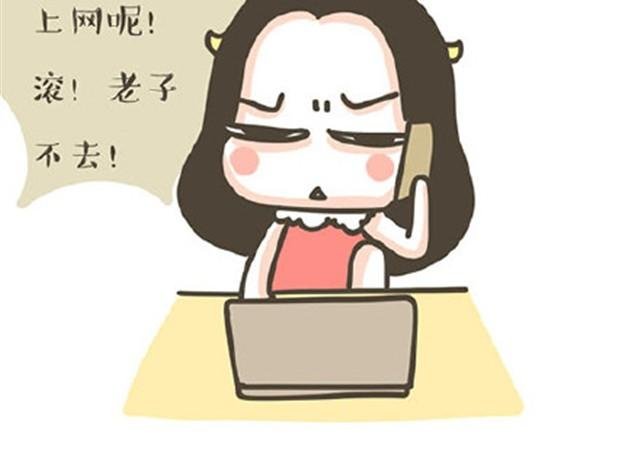 第7话 单身狗的日常