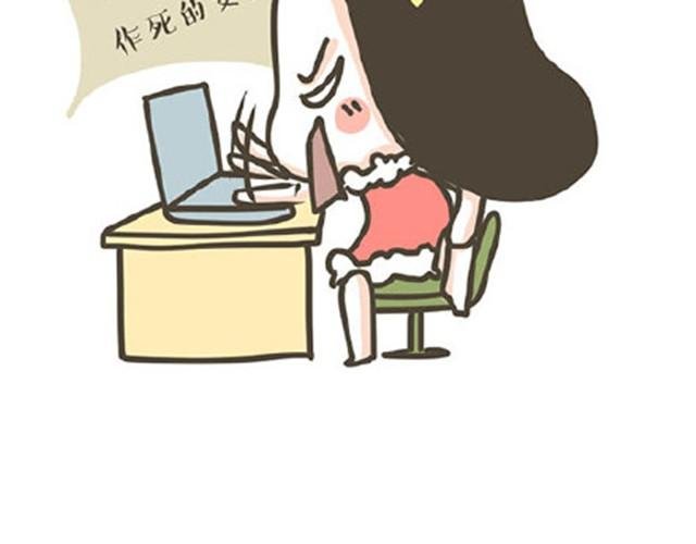 第7话 单身狗的日常