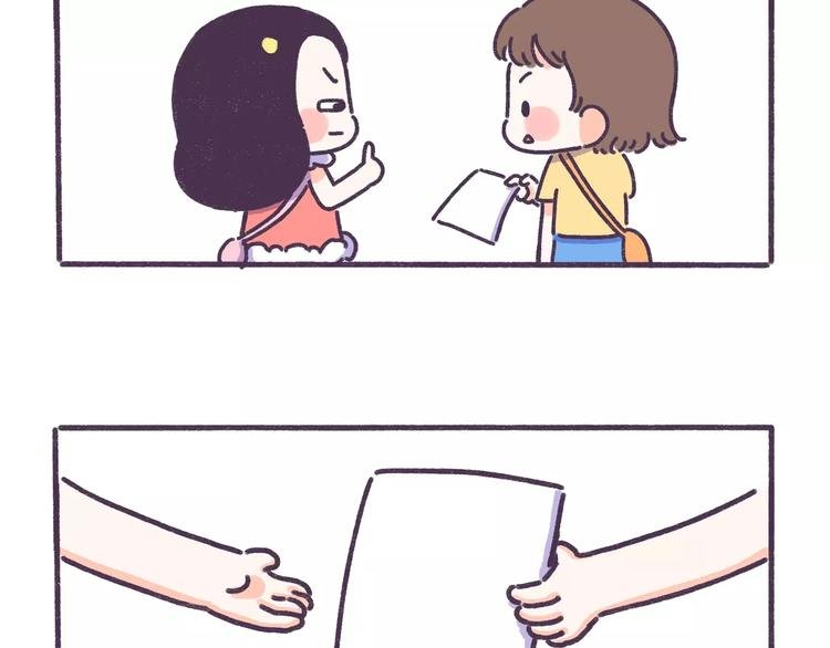 第79话 这都是命啊！！！