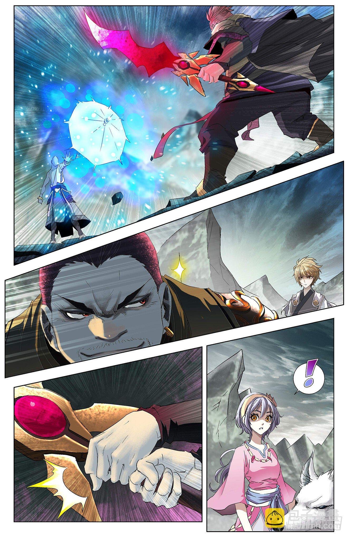 第5话：合力抗敌（上）