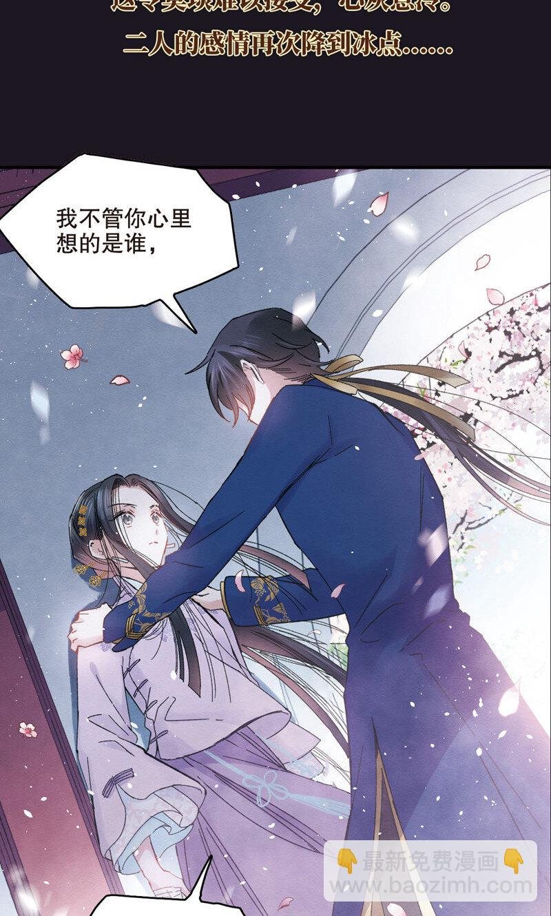 1 序章