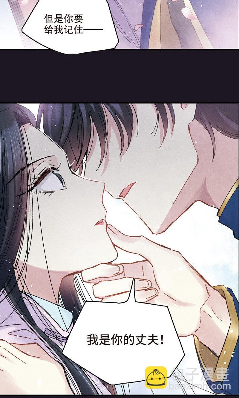 1 序章