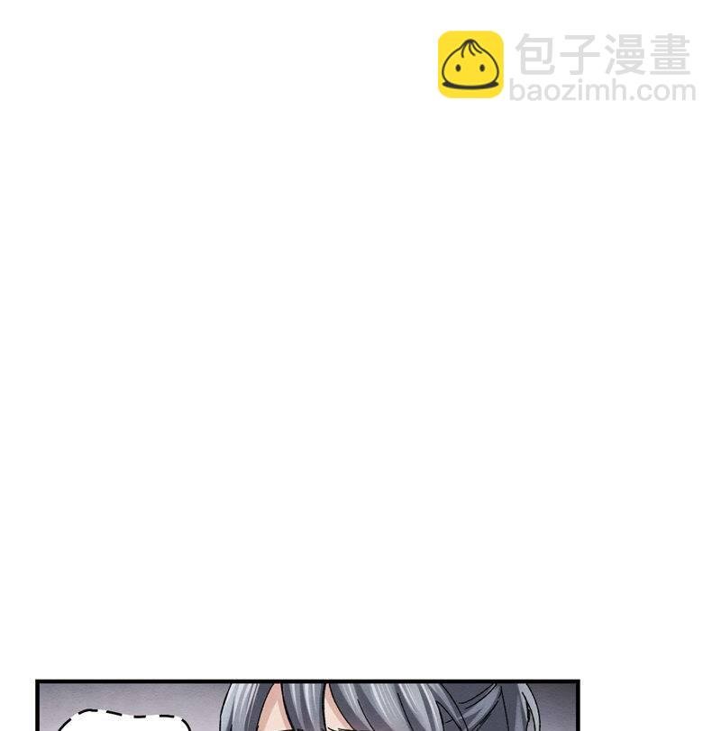 10 第5话1