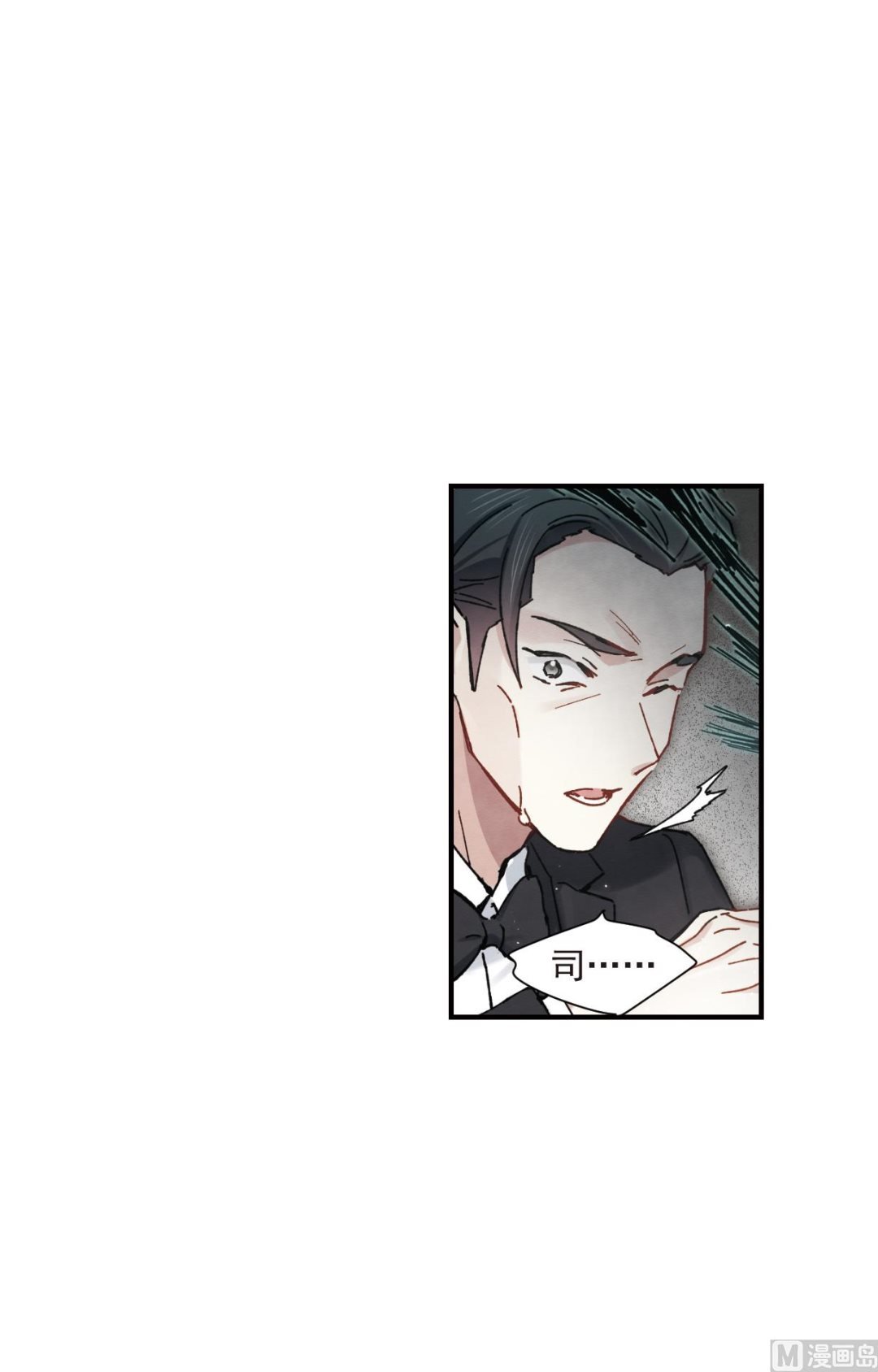 第39话2