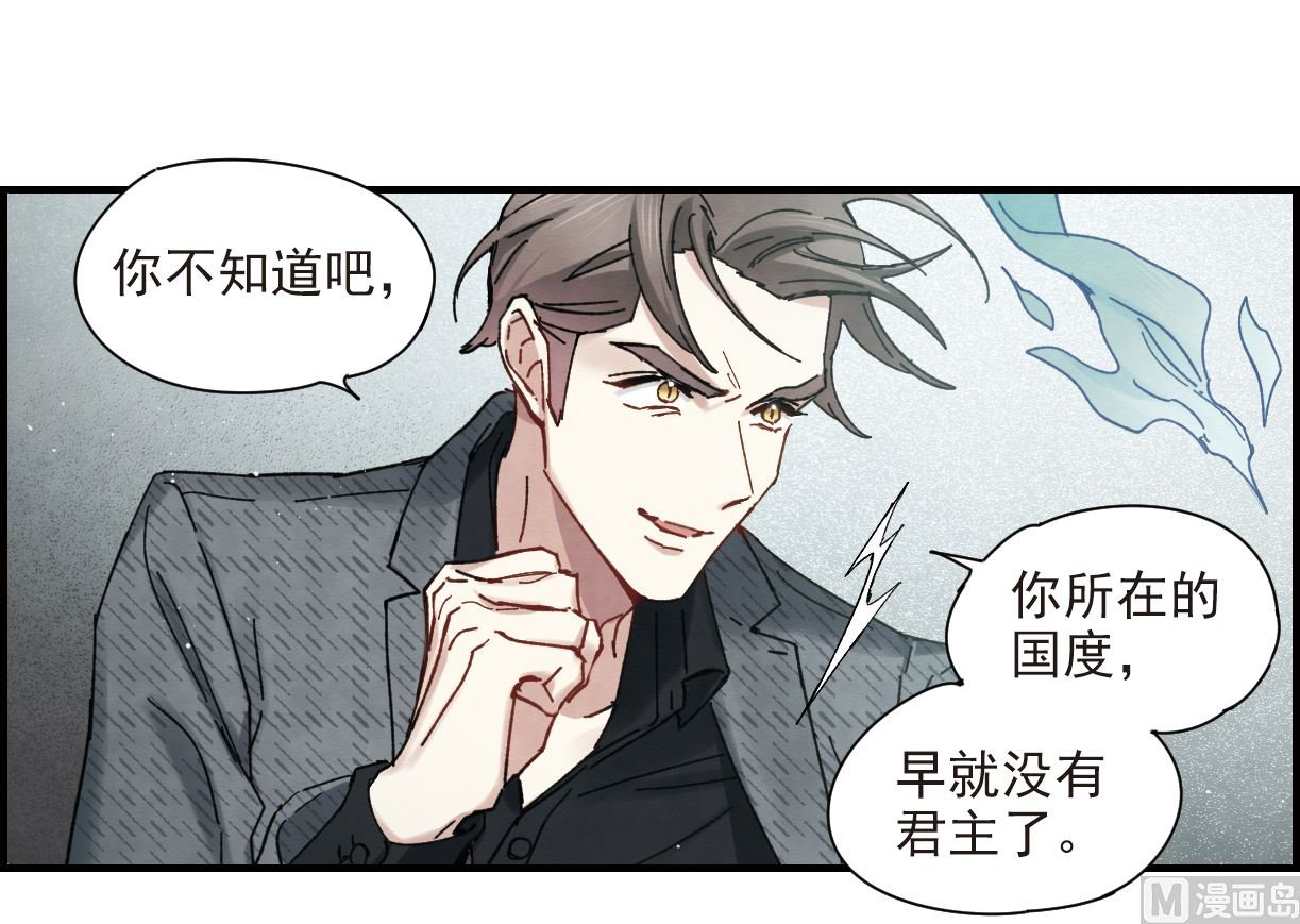第39话2