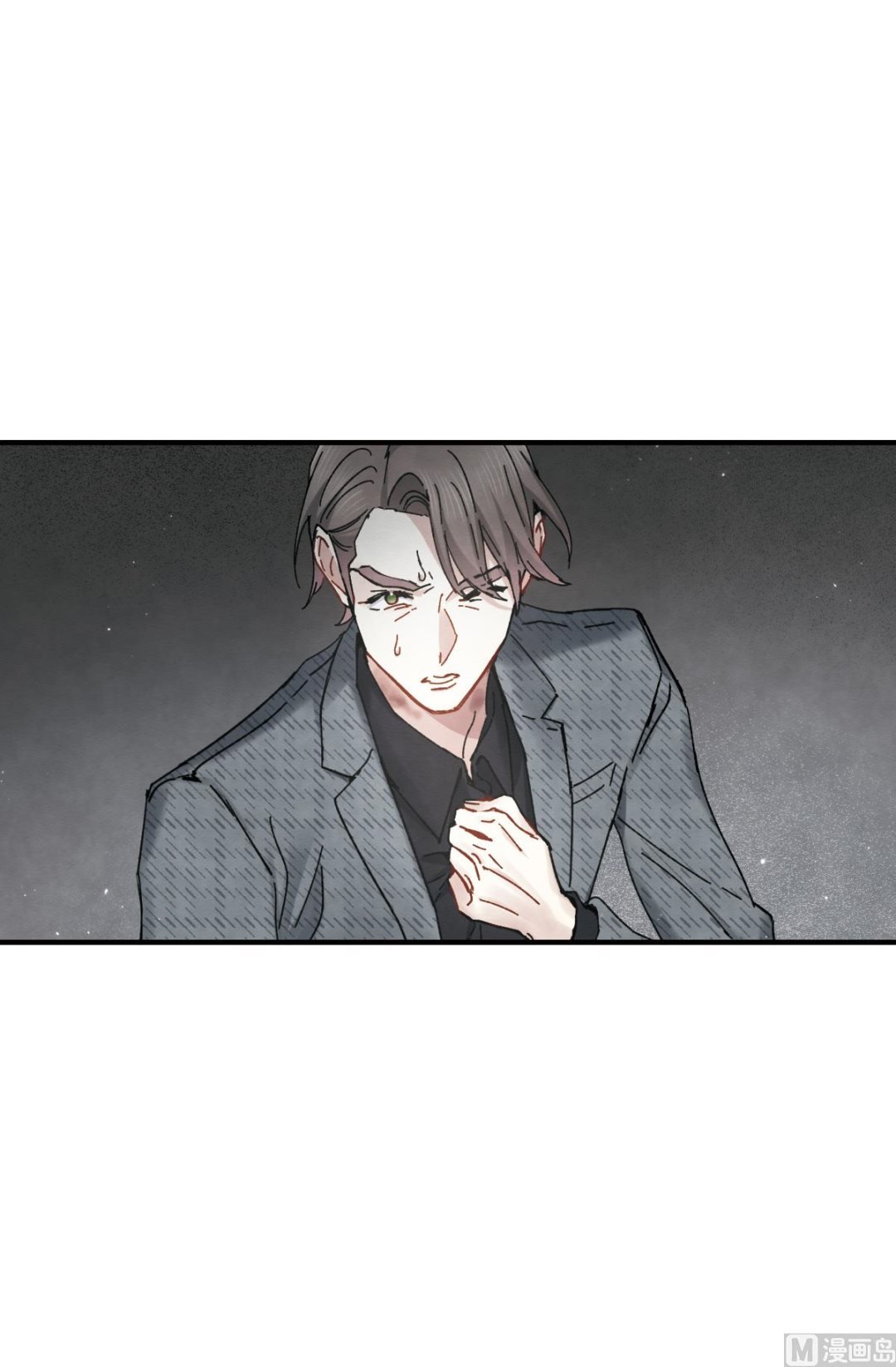 第39话3