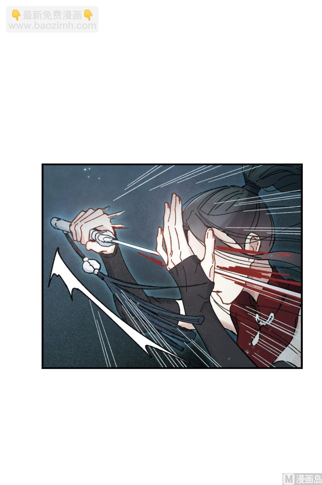 第40话2