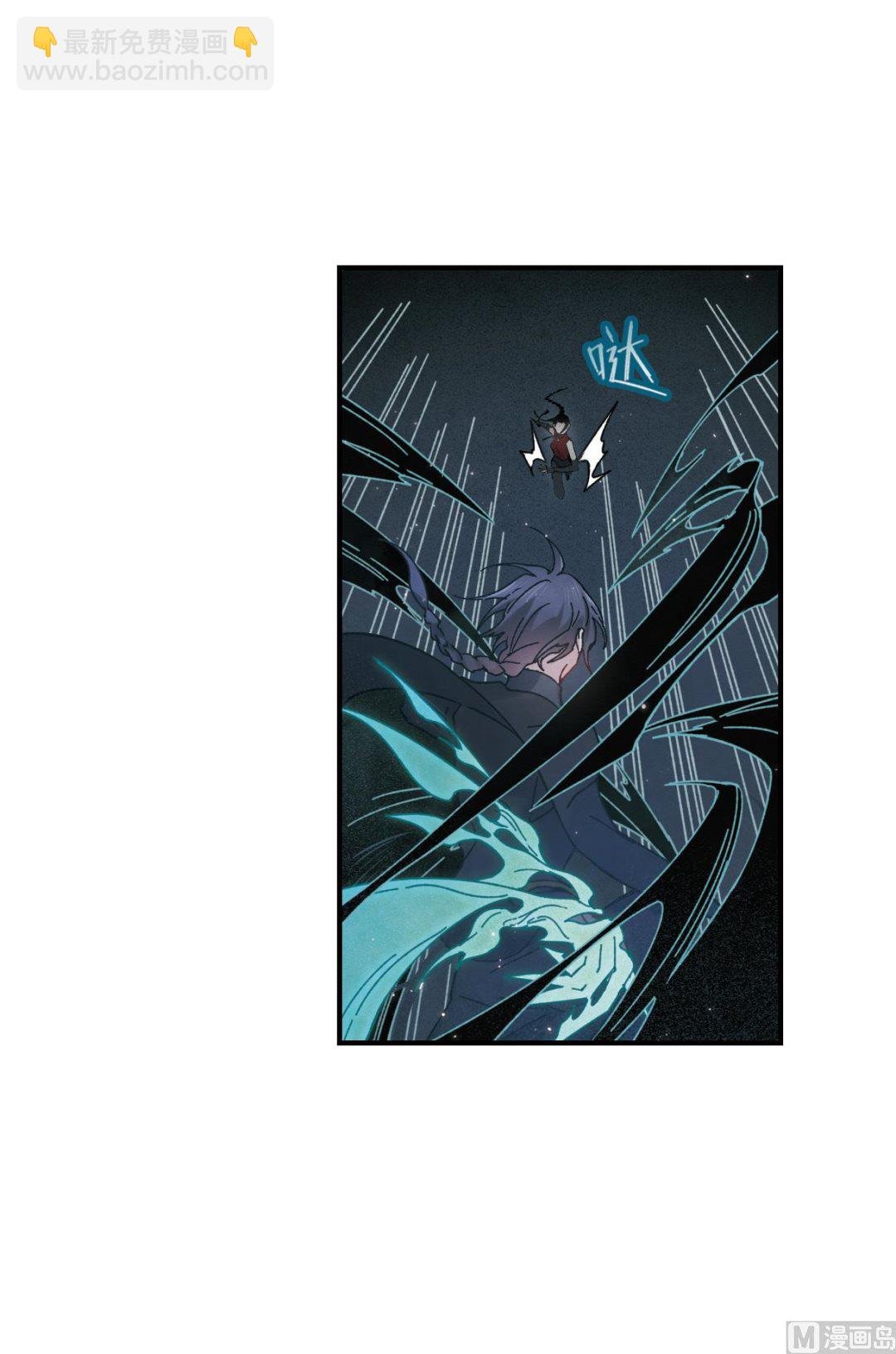第40话2