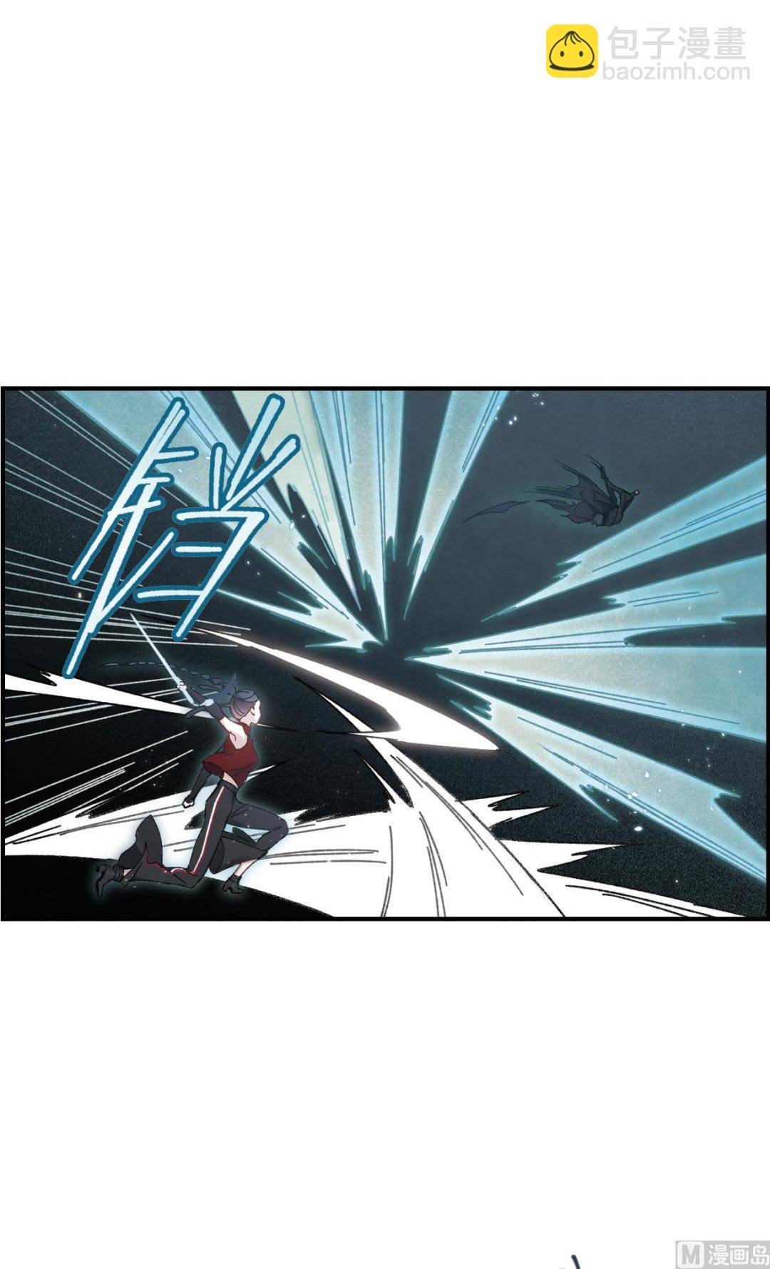 第40话3