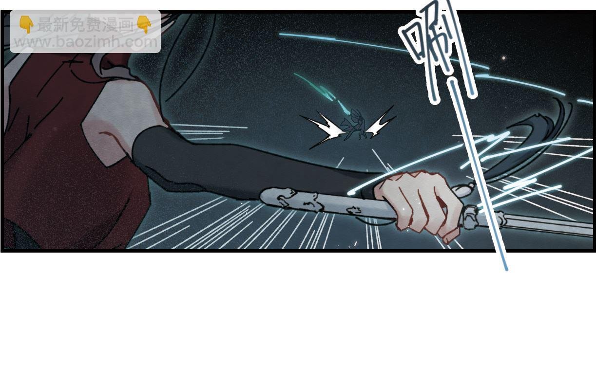 第40话3